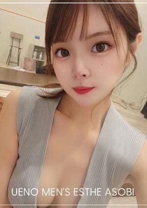 りま