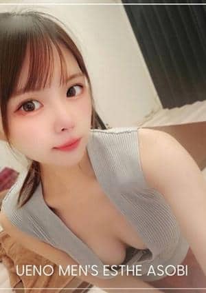 りま