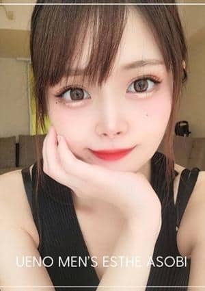 ASOBI（アソビ） セラピスト りま