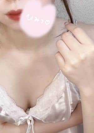 みゆ