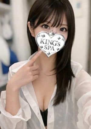 なっち
