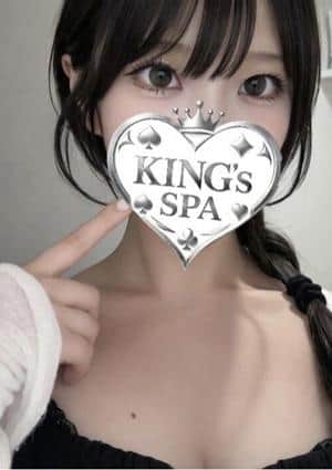 KING’s SPA セラピスト なっち
