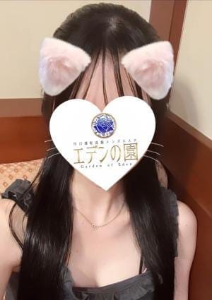 エデンの園 川口 セラピスト 綾瀬りん