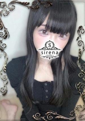 小鳥遊うみ