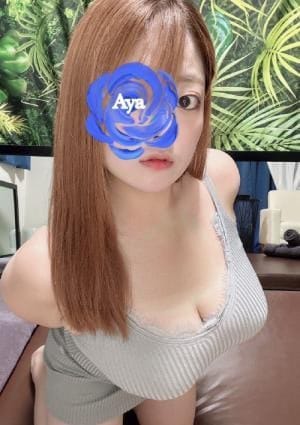 成宮あや