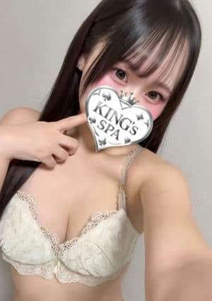 きいな