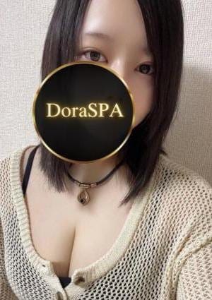 ひなた