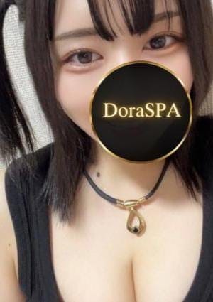 DoraSPA セラピスト ひなた