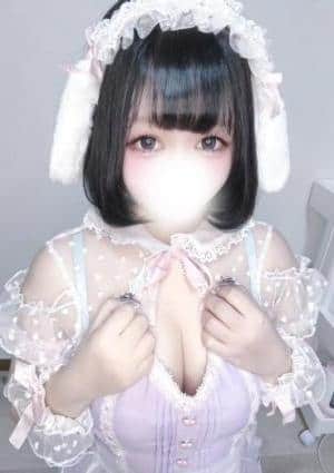 すず