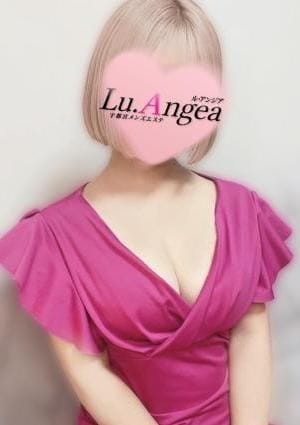 Lu.Angea（ル･アンジア） セラピスト 佳奈
