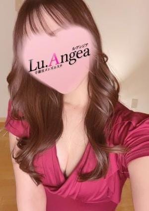 Lu.Angea（ル･アンジア） セラピスト 梨々花