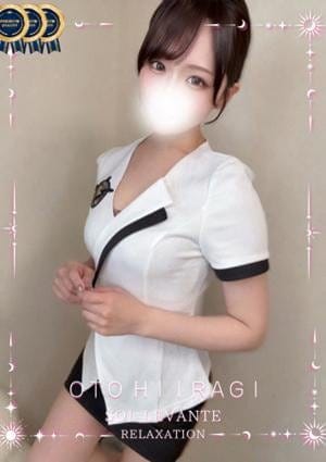 ◎柊 おと
