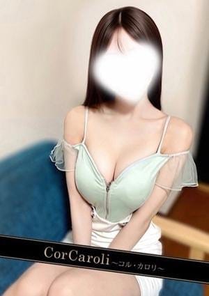西田あかり