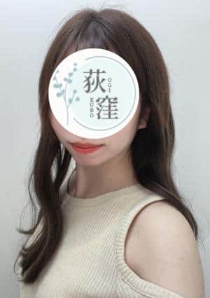 荻窪 Ogi Spa セラピスト かほ