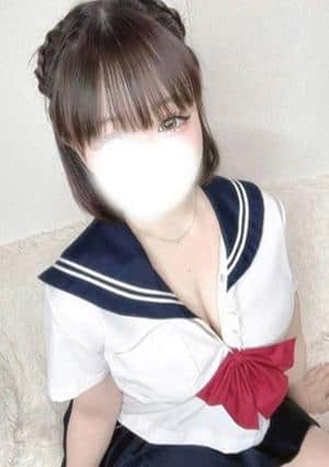 うる
