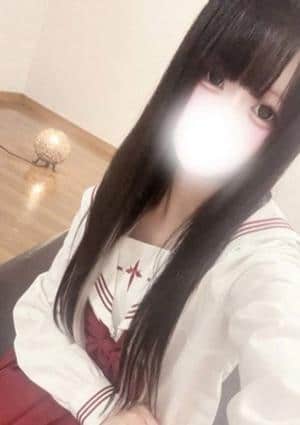るり