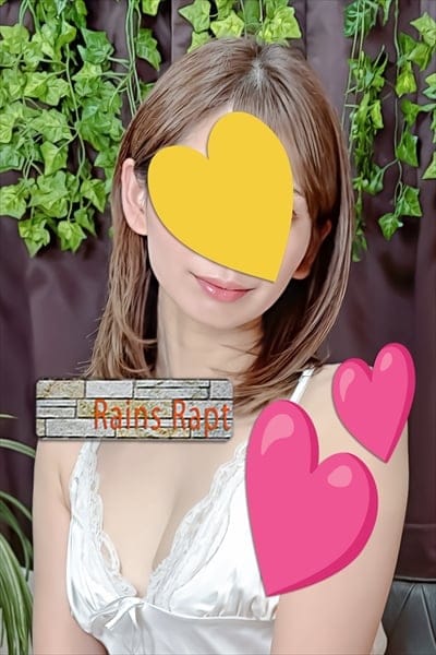 レインズラプト セラピスト 内田 唯花 28歳
