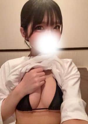 はな