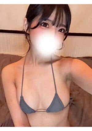 はな
