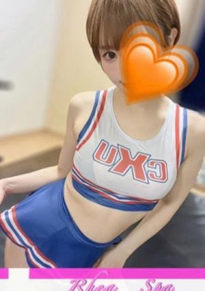 緋色ゆい