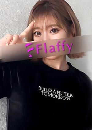 柏メンズエステ「Flaffy」 セラピスト まりあ
