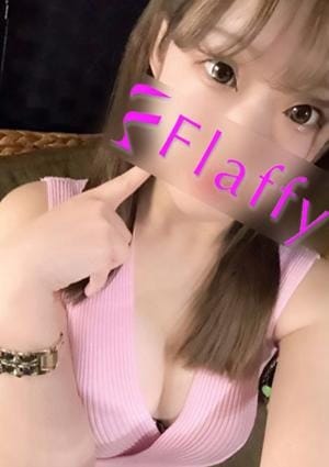 柏メンズエステ「Flaffy」 セラピスト える