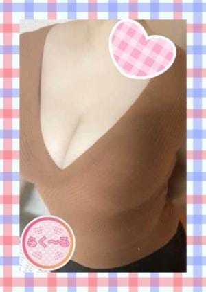 らく～る セラピスト ゆい
