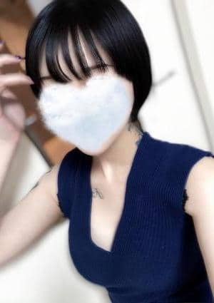 えり