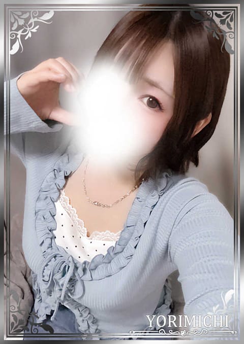 scrape_url:https://kichijoji-igokochi.com/mobileImg/1000295/item/10035833/11125799_640_0.jpg