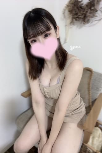 scrape_url:https://milkrepos.com/images_staff/280/081814381649.jpeg