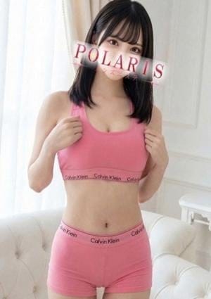 Polaris（ポラリス） セラピスト 三上　ひな