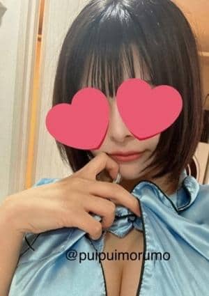 みなみ