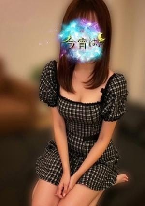 今宵は、 セラピスト すい