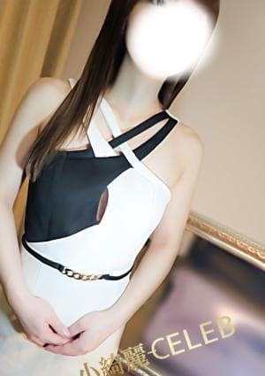 小綺麗CELEB-hills-自由が丘店 セラピスト 千尋