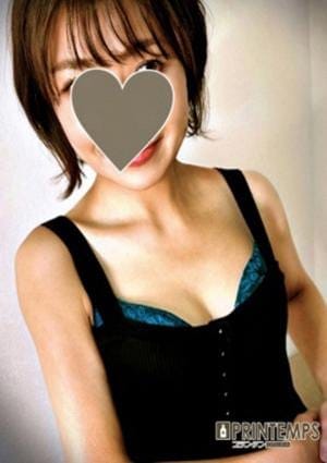プランタン セラピスト 真田あおい