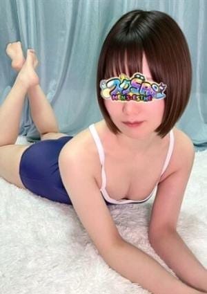 スクSPA セラピスト たると