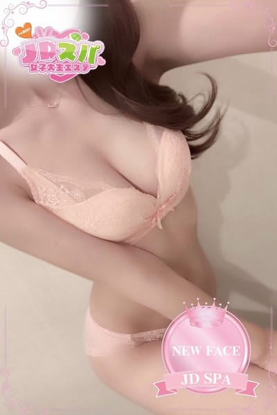 scrape_url:https://www.jd-spa.com/images/mc_1_3_6554.jpg?22