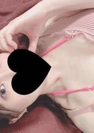 かなた