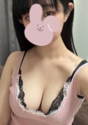 うい