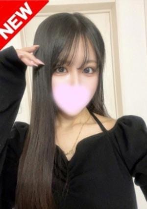 せな