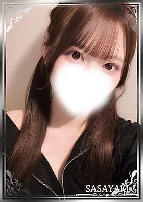 美音つむぎ