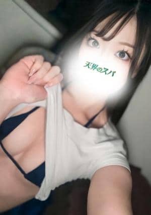 みらい
