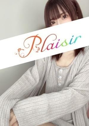 Plaisir（プレジール） セラピスト まなか