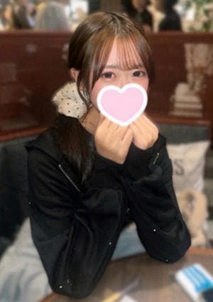 この