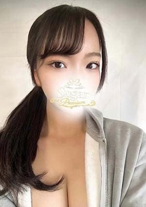 なみえ