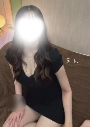 LUANA セラピスト あん