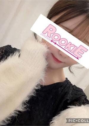 みなみ