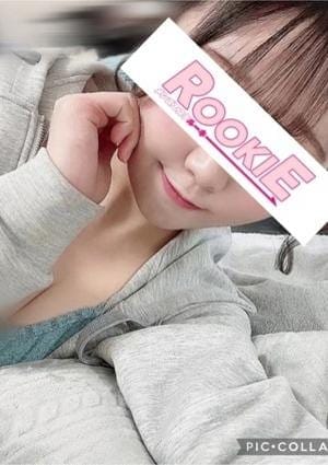 みなみ