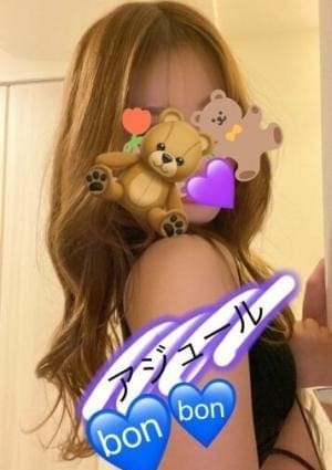 アジュール・bonbon セラピスト まりな