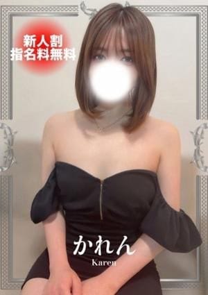 フェアリーセレクション香椎駅店 セラピスト かれん